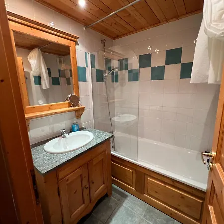 Apartment Plagne Villages, Charmante De Tourisme 4 Etoiles La Plagne